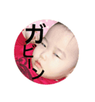 うらごし（個別スタンプ：4）