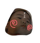 うらごし（個別スタンプ：6）
