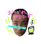 みな男くん（個別スタンプ：7）