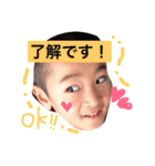 みな男くん（個別スタンプ：8）