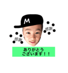 みな男くん（個別スタンプ：13）