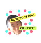 みな男くん（個別スタンプ：16）