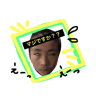 みな男くん（個別スタンプ：17）