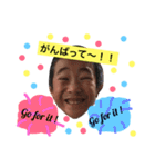 みな男くん（個別スタンプ：19）