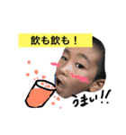 みな男くん（個別スタンプ：23）