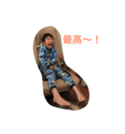 しもるんるん（個別スタンプ：2）