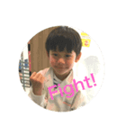 しもるんるん（個別スタンプ：3）