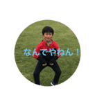 しもるんるん（個別スタンプ：8）