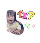 my  baby 3（個別スタンプ：2）