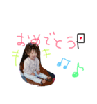my  baby 3（個別スタンプ：5）