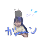my  baby 3（個別スタンプ：6）
