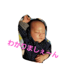 aminotakara（個別スタンプ：6）
