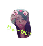 aminotakara（個別スタンプ：9）