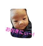 aminotakara（個別スタンプ：12）