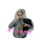 aminotakara（個別スタンプ：13）