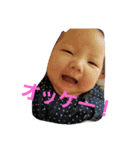 aminotakara（個別スタンプ：15）