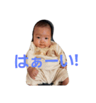 aminotakara（個別スタンプ：16）