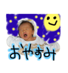心響くんpart2（個別スタンプ：1）