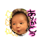 心響くんpart2（個別スタンプ：6）