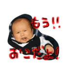 心響くんpart2（個別スタンプ：8）