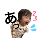 kohamaka（個別スタンプ：1）