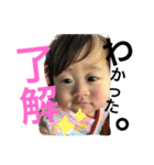 kohamaka（個別スタンプ：2）
