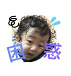 kohamaka（個別スタンプ：6）
