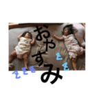 kohamaka（個別スタンプ：7）