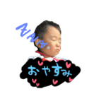 あいきまん（個別スタンプ：2）