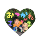 あいきまん（個別スタンプ：7）