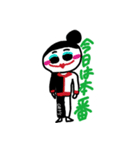 バトントワラー専用（個別スタンプ：3）