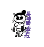 バトントワラー専用（個別スタンプ：4）