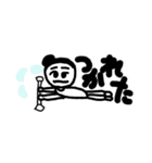 バトントワラー専用（個別スタンプ：10）