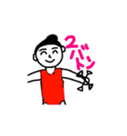 バトントワラー専用（個別スタンプ：18）