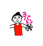 バトントワラー専用（個別スタンプ：19）
