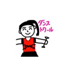 バトントワラー専用（個別スタンプ：21）