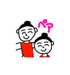 バトントワラー専用（個別スタンプ：23）