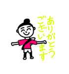 バトントワラー専用（個別スタンプ：24）