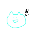 ゆるーい猫のつぶやきです。（個別スタンプ：1）