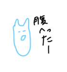 ゆるーい猫のつぶやきです。（個別スタンプ：2）