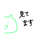 ゆるーい猫のつぶやきです。（個別スタンプ：6）