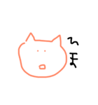 ゆるーい猫のつぶやきです。（個別スタンプ：7）