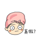 Hair Towel Girl（個別スタンプ：7）
