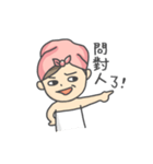 Hair Towel Girl（個別スタンプ：14）