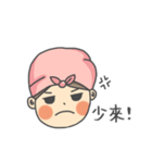Hair Towel Girl（個別スタンプ：19）