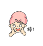 Hair Towel Girl（個別スタンプ：21）