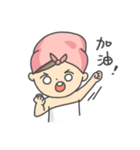 Hair Towel Girl（個別スタンプ：25）