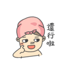 Hair Towel Girl（個別スタンプ：26）