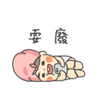 Hair Towel Girl（個別スタンプ：27）