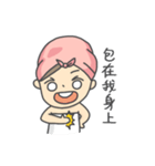 Hair Towel Girl（個別スタンプ：29）